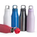 Brinde Garrafa de Inox 650ml