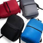 Brinde Mochila Nylon 17 Litros