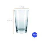 Brinde Copo de Cerveja Caldereta 350ml