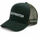 Brinde Boné Trucker Personalizado com Frente Estruturada e Tela Mesh
