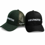 Brinde Boné Trucker Personalizado com Frente Estruturada e Tela Mesh